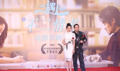 ​龚蓓苾的老公是谁(龚蓓苾老公是谁)