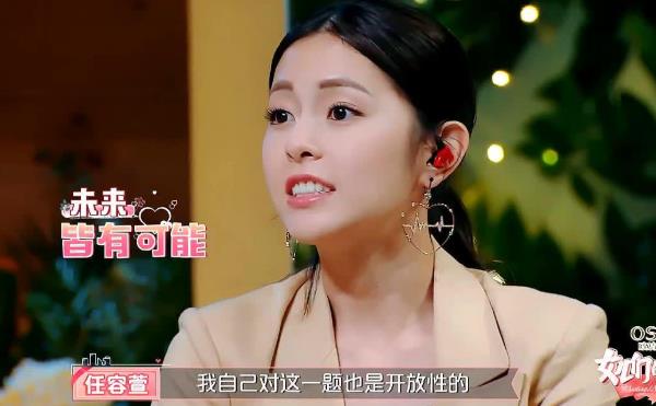 任家萱和任容萱是同父同母吗