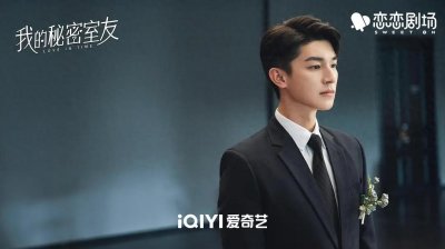 ​3部值得二刷的奇幻爱情剧，你看过几部？