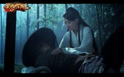 ​笑傲江湖的结局是什么？