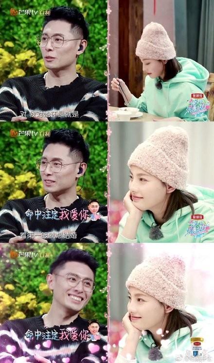 看到第一眼就想结婚！张嘉倪被老公3招追到手，网友惊琼瑶式剧情