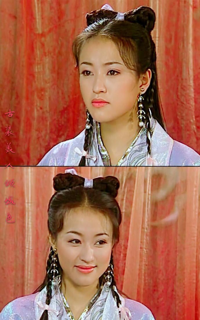 《乌龙闯情关》中的上官凤儿, 全剧最美, 也让人心疼!