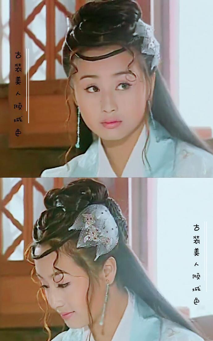 《乌龙闯情关》中的上官凤儿, 全剧最美, 也让人心疼!