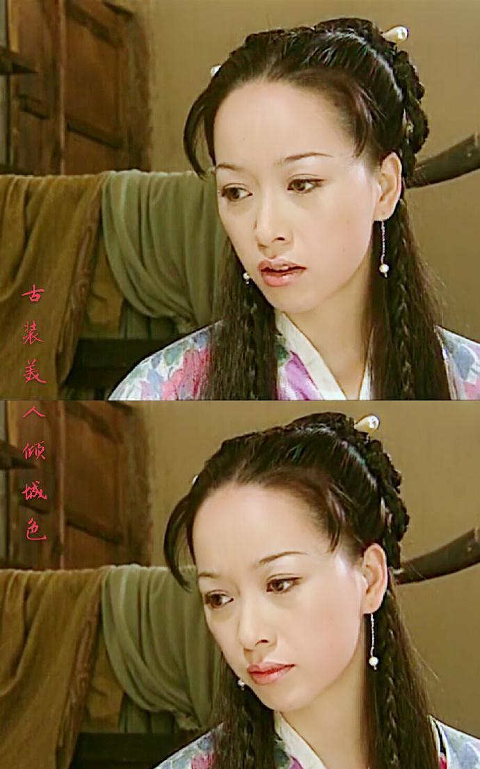 《乌龙闯情关》中的上官凤儿, 全剧最美, 也让人心疼!