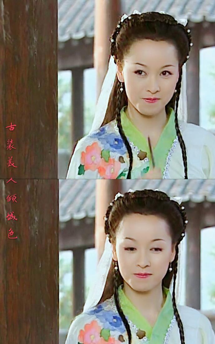 《乌龙闯情关》中的上官凤儿, 全剧最美, 也让人心疼!