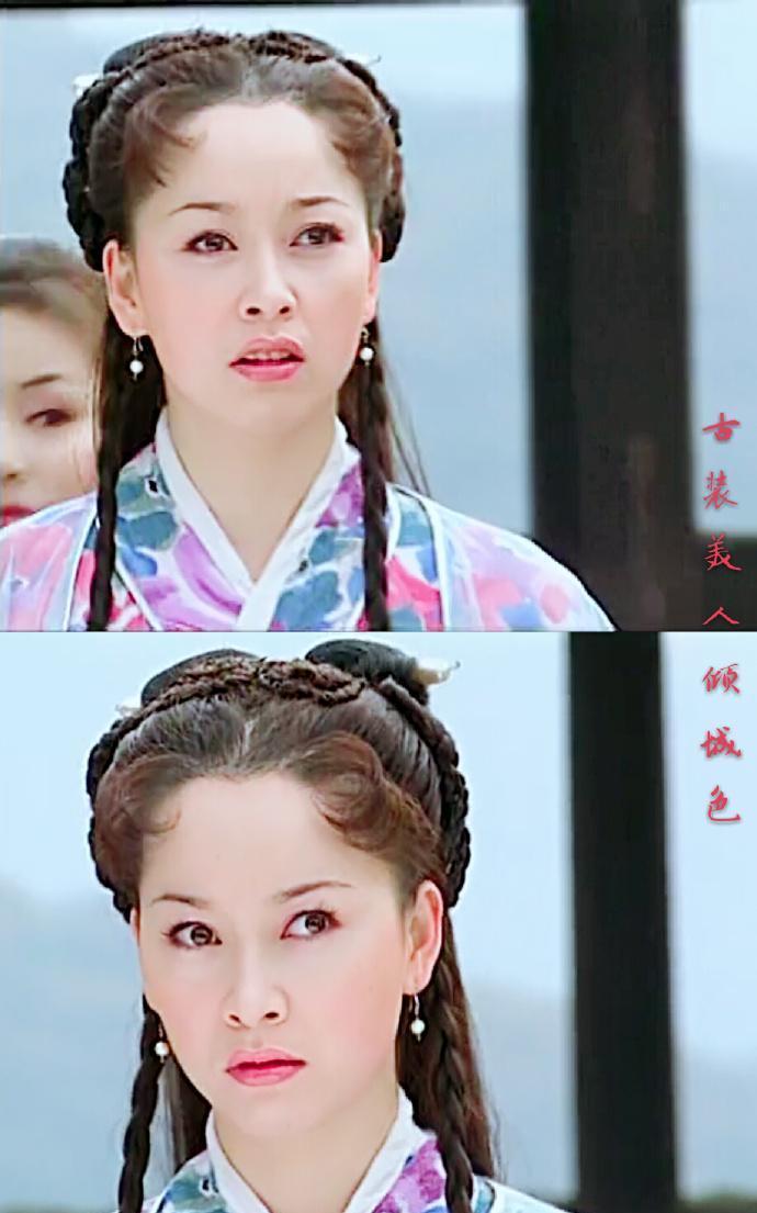 《乌龙闯情关》中的上官凤儿, 全剧最美, 也让人心疼!