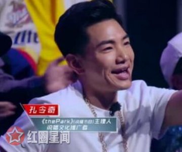 ​孔令奇女友怀孕结局意外孔令奇的女朋友周宁是谁