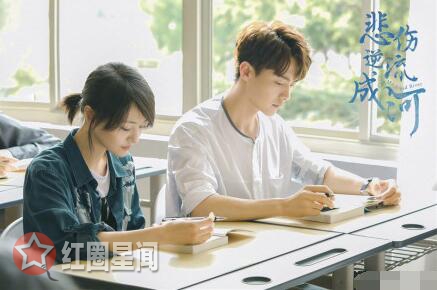 郑爽与马天宇最新消息 郑爽恭喜马天宇杀青