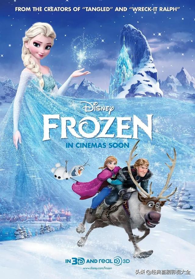 推荐必看的十部搞笑美剧（美剧十部爆笑电影）(3)