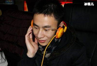 ​中国DOT界第一人，龚建家庭背景被公开围观。