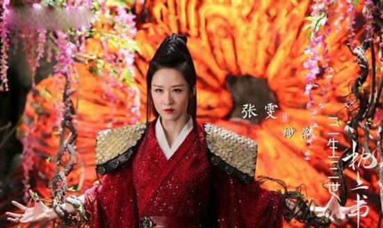 张雯的个人资料及照片（演员张雯的绯闻介绍）