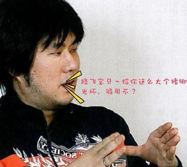 海贼王：路飞VS卡二，路飞必败！败因分析和唯一取胜之道！