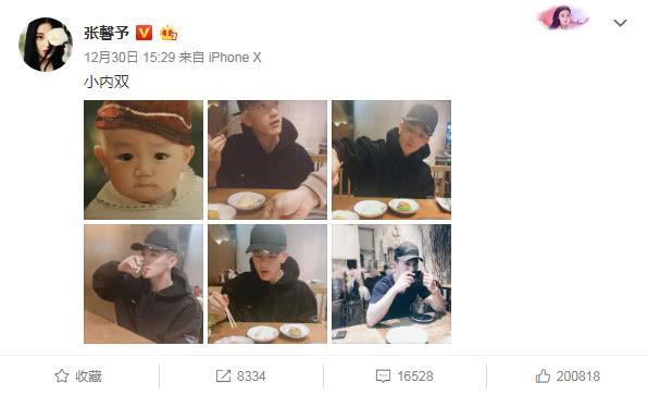 张馨予婚后首晒老公正面照，颜值不输于明星，网友：不出道可惜了