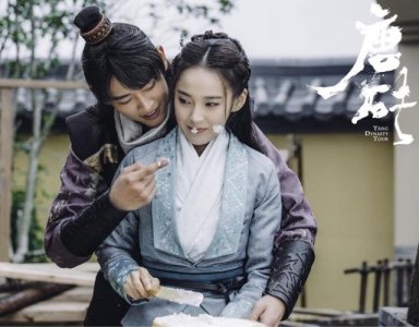 ​唐砖第二部开拍了吗：什么时候播出？