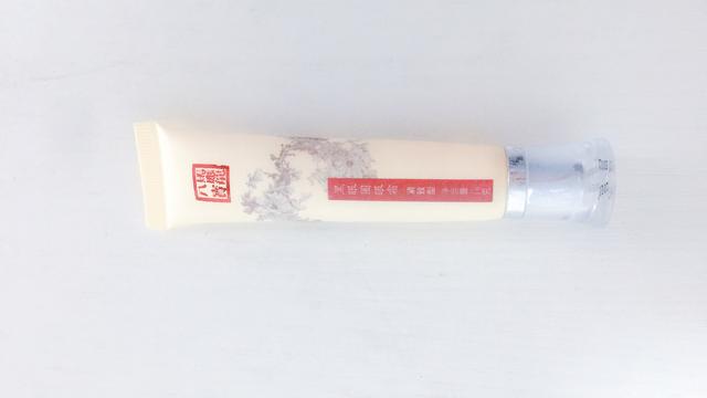 马应龙痔疮膏可以涂眼霜吗(马应龙痔疮膏和马应龙眼霜使用评测)(3)