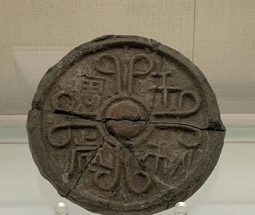 莫问千秋万岁名翻详