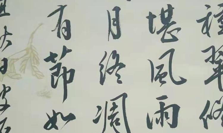 蒋勋说唐诗主要内容