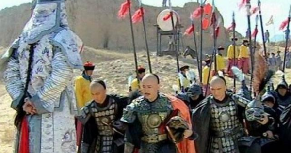 平西王现状,吴三桂交出大将军印图9