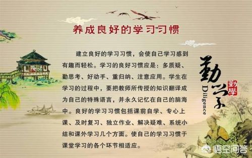 九年级上册期末试卷语文(九年级上册期末试卷化学)-第5张图片-