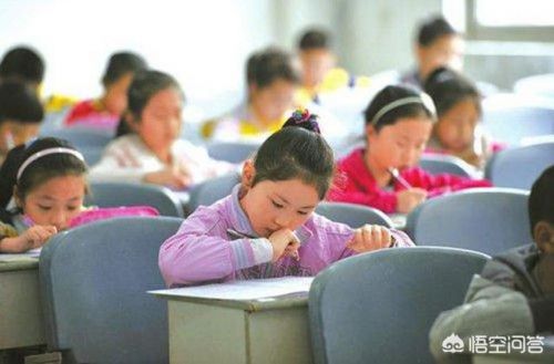 九年级上册期末试卷语文(九年级上册期末试卷化学)-第4张图片-