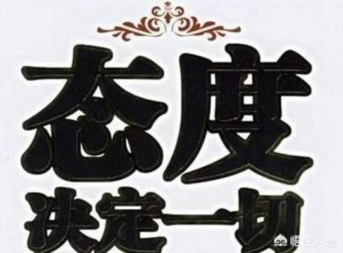 九年级上册期末试卷语文(九年级上册期末试卷化学)-第6张图片-