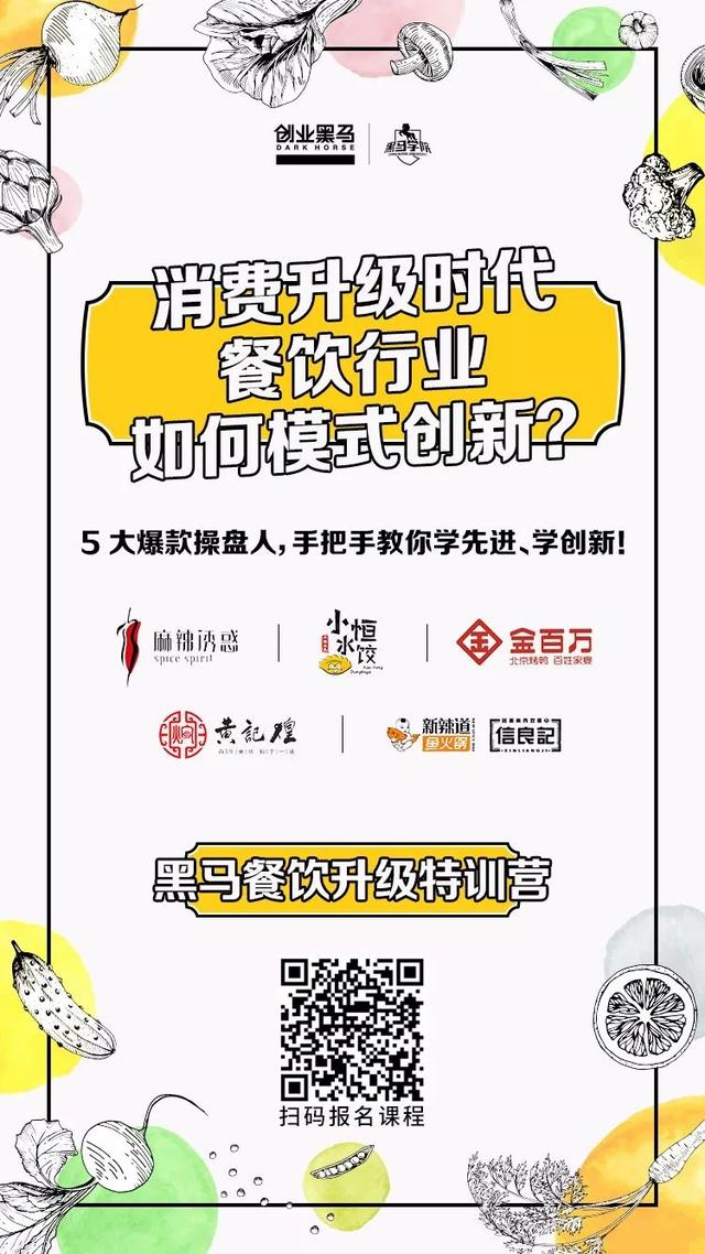 汇源和可口可乐合并案:汇源拒绝可口可乐180亿港元收购(12)