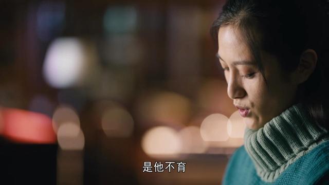 人世间里郝冬梅最后怎么样了（两罐茶叶引起了天大的误会）(13)