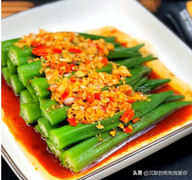 40种经典凉拌菜的做法（二十款超美味的凉拌菜）(14)