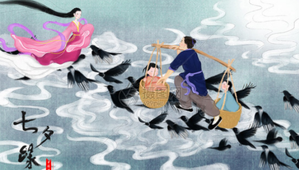 七夕又被称作什么节,七夕是中国的情人节?图2