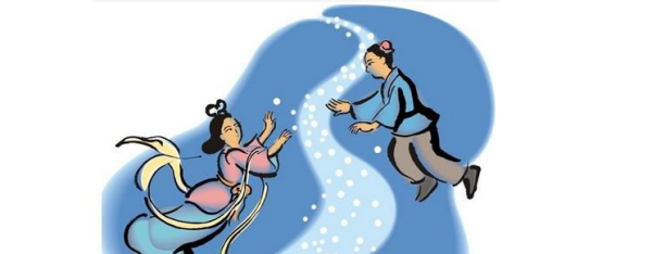七夕又被称作什么节,七夕是中国的情人节?图4