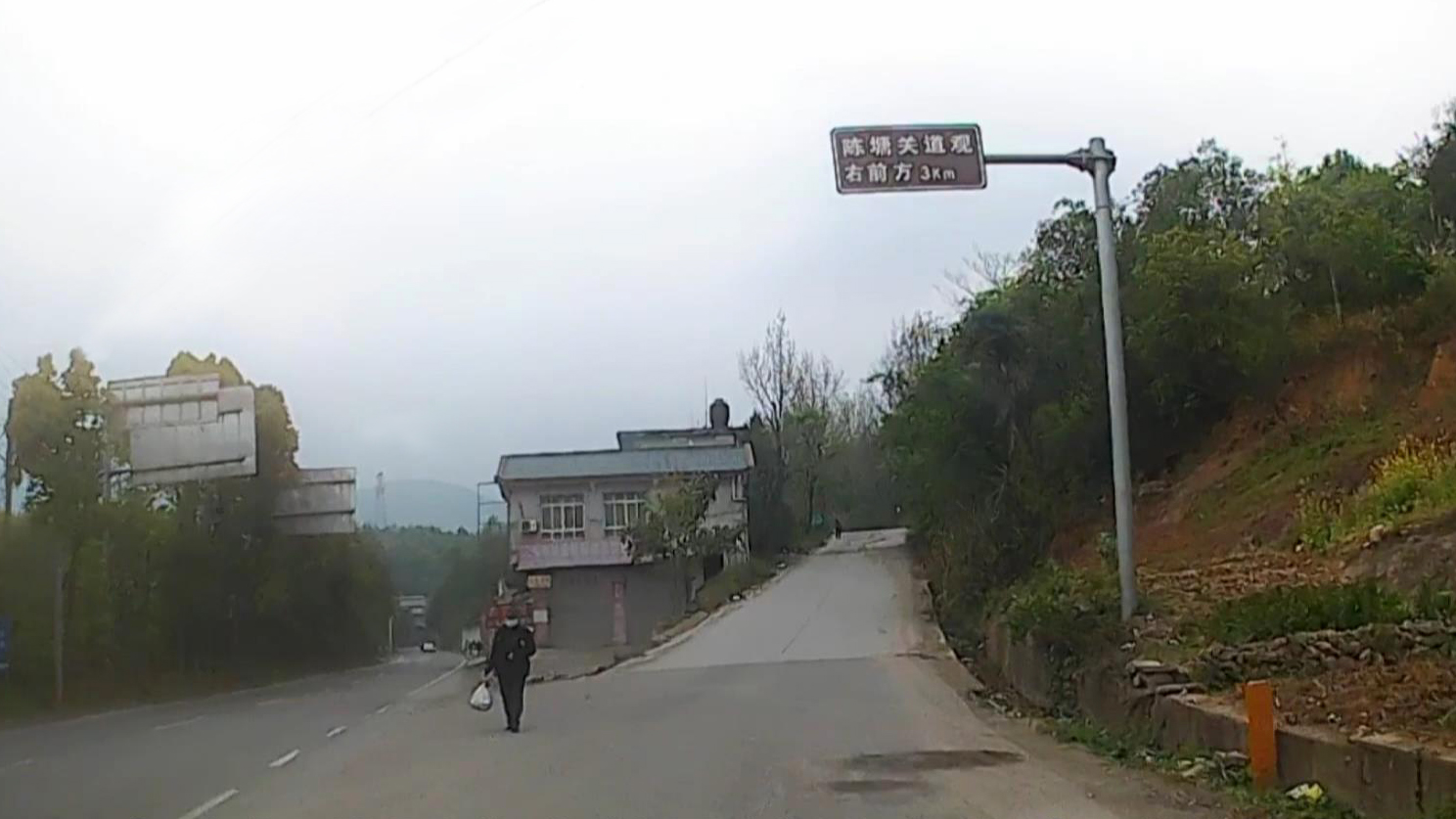 封神榜里面的陈塘关是哪里（陈塘关是现在的哪里）