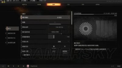 ​1070显卡如何提高lol帧数（1070显卡玩lol的fps是多少)