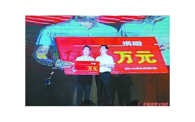 提升自己很重要 女追男有什么好方法