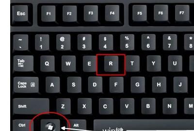 有限的访问权限怎么解决，手机安全软件禁止访问网络怎么解除？图3