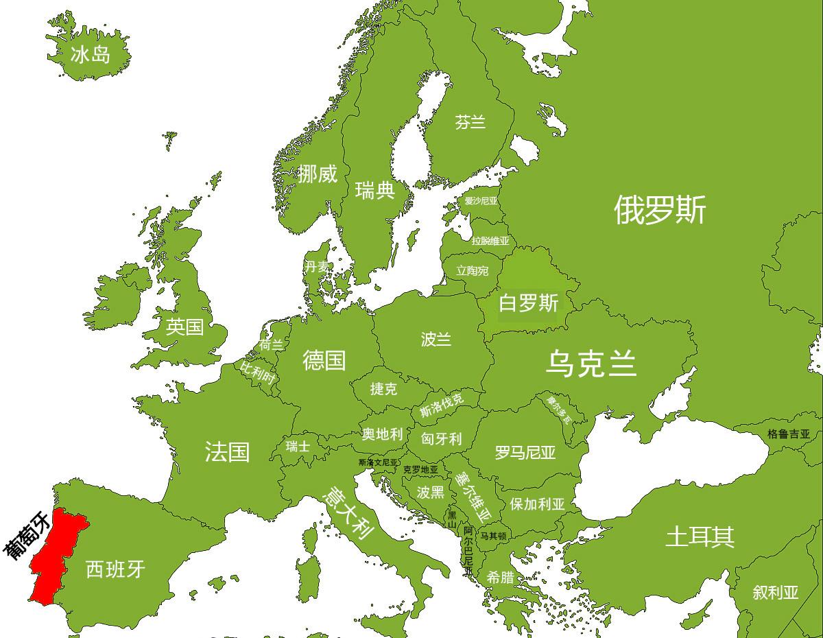 葡萄牙是哪个国家(葡萄牙对中国人友好吗)