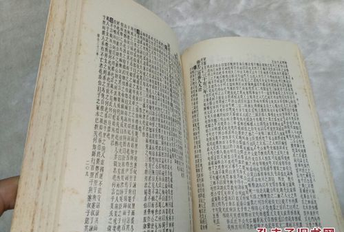 春秋三传是哪三传：春秋三传都分为哪三传