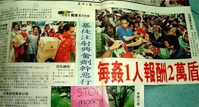 ​1998年印尼排华事件，无数华人女性被欺辱致死，真实录像照片曝光