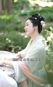 ​七律《李清照有多美》含赏析对联