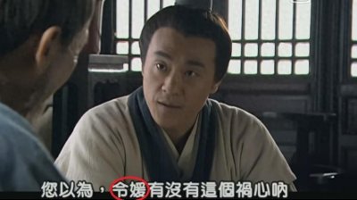 ​“令媛”和“令嫒”有什么区别？敬称用不好，很容易闹笑话