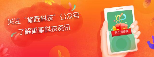 如何用手机投屏(1分钟教你学会手机投屏)(5)