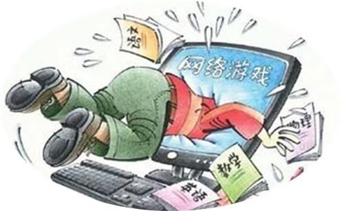 网络游戏实名制的要求（网络游戏实名认证系统即将上线）(2)