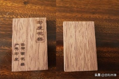 ​谈“檀”第四檀——印度紫檀（青龙木）