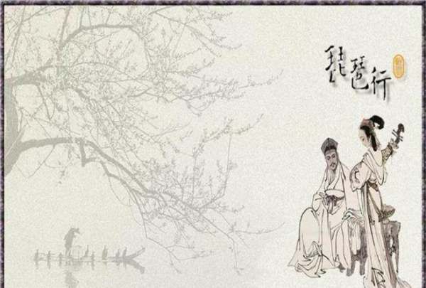 千呼万唤始出来下一句,千呼万唤始出来下一句图2