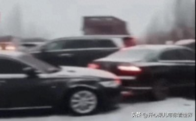 ​山西二广高速连环车祸致多人伤亡：40多车相撞，1人死亡6人受伤