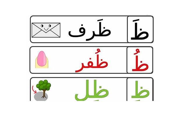 聊着天突然不回复了