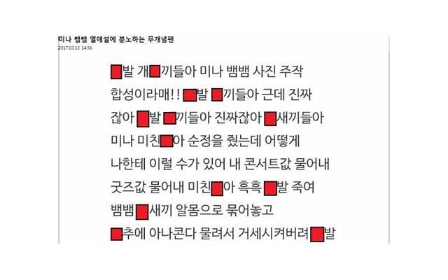 女士蝴蝶结领结的打法教程 女士蝴蝶结领结的打法教程