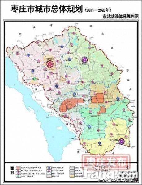 高清!山东省枣庄市城市总体规划图,枣庄人收藏了