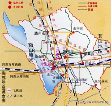 高清!山东省枣庄市城市总体规划图,枣庄人收藏了