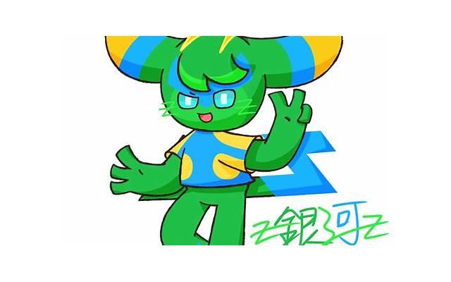 黄晓明李菲儿（黄晓明介绍李菲儿出场抓耳浅笑）