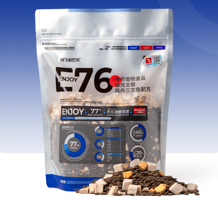 什么猫粮好猫粮排行榜前十名（10大国产猫粮推荐）